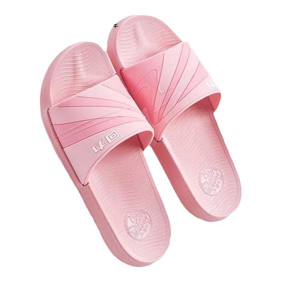 Huili sandals for women's thick-soled home bathroom bathing flip-flops couples' home interior casual slim slippers
Huili sandals for women's thick-soled home bathroom bathing flip-flops couples' home interior casual slim slippers