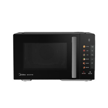 Midea Cyclone micro-baking and frying home all-in-one frequency conversion 23L small microwave oven air fryer C2F1