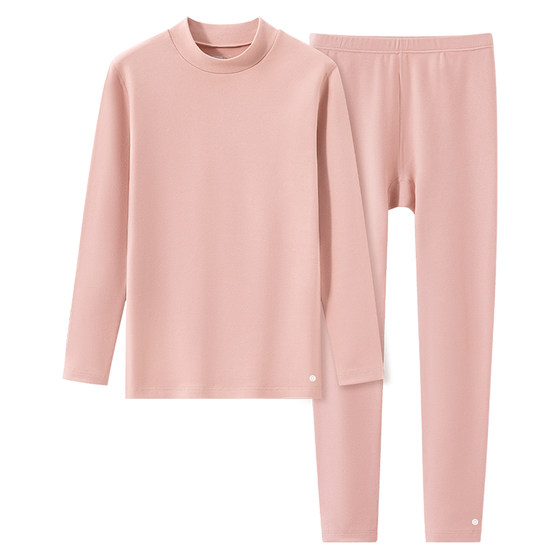 Interior thermal underwear for women, pure cotton, antibacterial, thickened and velvet suit, base, autumn clothes, autumn pants, mid-collar winter
Interior thermal underwear for women, pure cotton, antibacterial, thickened and velvet suit, base, autumn clothes, autumn pants, mid-collar winter