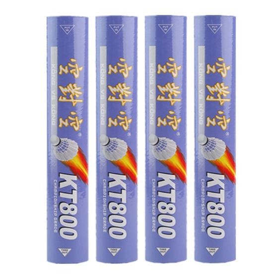 Air -to -air badminton -tolerant 12 installation KT800 KT800 to stabilizes indoor and outdoor professional competition training duck ball Air -to -air badminton -tolerant 12 installation KT800 KT800 to stabilizes indoor and outdoor professional competition training duck ball