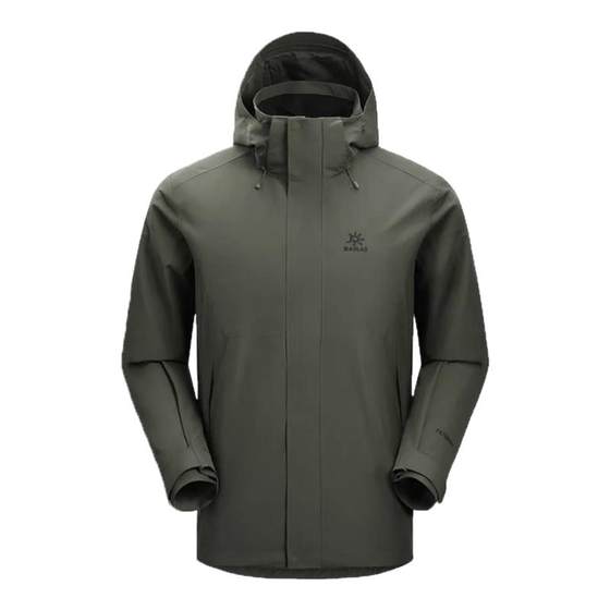 KAILAS Kaile Shipsuit FLT Windproof Waterproof Breathable Outdoor Mountaineering Jacket Jacket Men and Women KAILAS Kaile Shipsuit FLT Windproof Waterproof Breathable Outdoor Mountaineering Jacket Jacket Men and Women