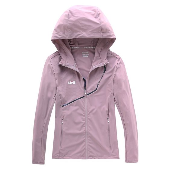 2025 summer sports windbreaker for women stretch breathable loose running casual hooded top outdoor sun protection jacket trendy
2025 summer sports windbreaker for women stretch breathable loose running casual hooded top outdoor sun protection jacket trendy