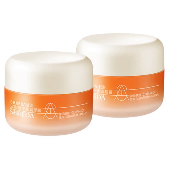 Enmyoskin film balance cream Ceramide Hyaluronic Acid Repair Soothing Moisturizing B5 Cream
Enmyoskin film balance cream Ceramide Hyaluronic Acid Repair Soothing Moisturizing B5 Cream