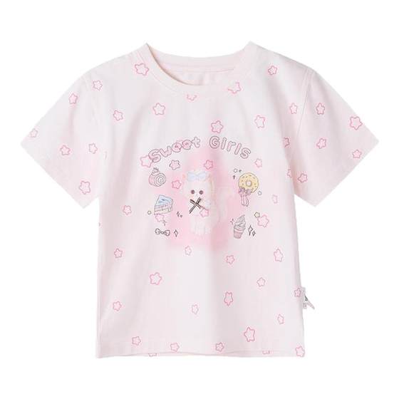 Disha official children's clothing girls T-shirts in summer new style for girls, babies, children's fashionable cute round neck top
Disha official children's clothing girls T-shirts in summer new style for girls, babies, children's fashionable cute round neck top