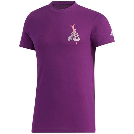 Adidas/Adidas authentic season new men's basketball breathable sports short-sleeved T-shirt GL7276
Adidas/Adidas authentic season new men's basketball breathable sports short-sleeved T-shirt GL7276