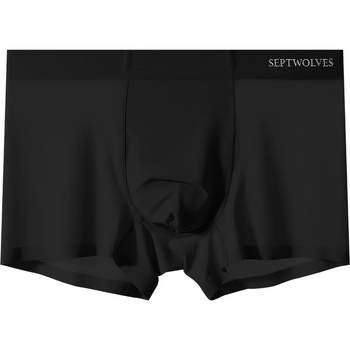 Septwolves underwear men's ice silk modal boxer shorts men's seamless summer thin high-end boys ສີ່ມຸມສັ້ນ