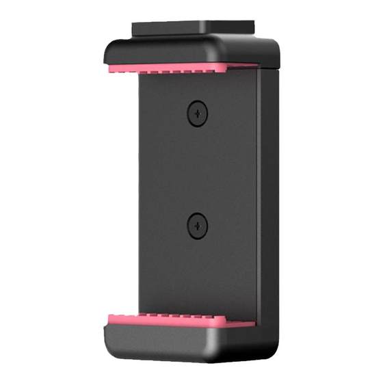 Ulanzi ST-07 One-line hot shoe anti-slip mobile phone clip external tripod gimbal photography vlog live broadcast cold boot interface can expand fill light microphone clip accessories
Ulanzi ST-07 One-line hot shoe anti-slip mobile phone clip external tripod gimbal photography vlog live broadcast cold boot interface can expand fill light microphone clip accessories
