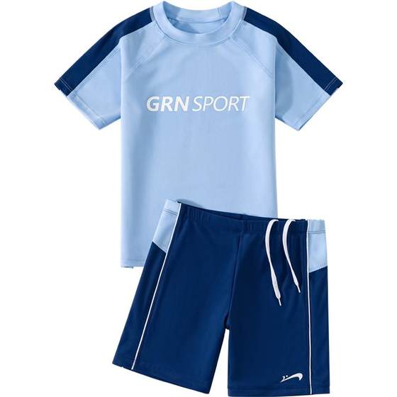 Guirenniao children's swimsuit boy split swimsuit 2025 new teenager swimming trunk swimsuit full set
Guirenniao children's swimsuit boy split swimsuit 2025 new teenager swimming trunk swimsuit full set