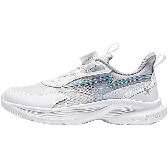 Stream E-color Hongxing Erke Children's Shoes New Summer Boys Sports Shoes Mesh Breathable Children's Casual Running Shoes
Stream E-color Hongxing Erke Children's Shoes New Summer Boys Sports Shoes Mesh Breathable Children's Casual Running Shoes