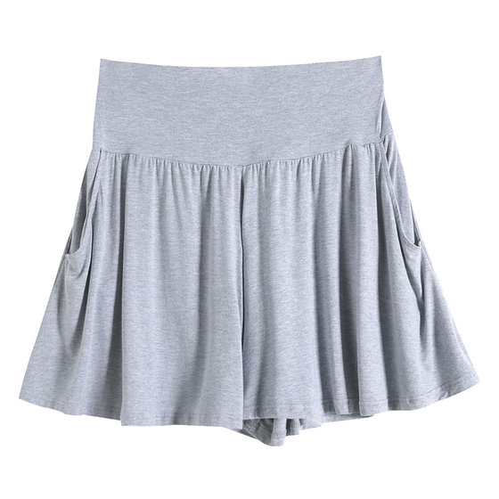 Pregnant Pregnant Women's Pants Modal Loose Shorts Pregnant Summer Thin Style Outer Base-Based Casual Three-Cubic Pants
Pregnant Pregnant Women's Pants Modal Loose Shorts Pregnant Summer Thin Style Outer Base-Based Casual Three-Cubic Pants