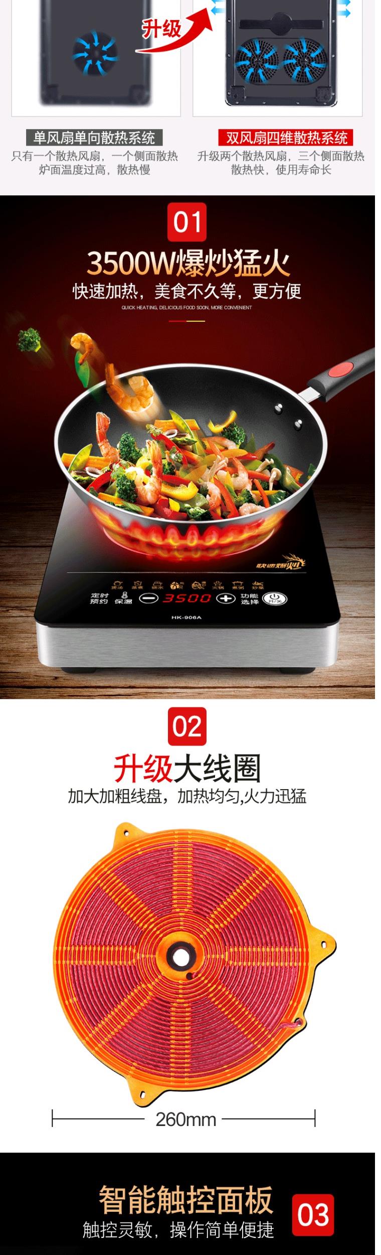 Bếp điện từ công suất cao 3000W gia dụng lửa chiên không thấm nước mới thông minh tiết kiệm năng lượng bếp pin thương mại 3500W - Bếp cảm ứng