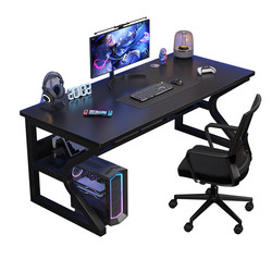 Computer table desktop home e-sports table desk student writing desk bedroom simple small table workbench office desk