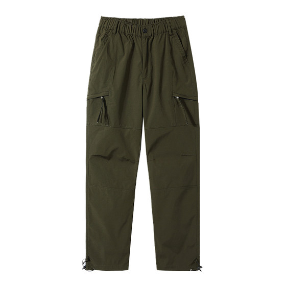 Goku has cargo American -style style of style and pure color straight tube sports pants men's retro loose trend versatile leisure trousers
Goku has cargo American -style style of style and pure color straight tube sports pants men's retro loose trend versatile leisure trousers