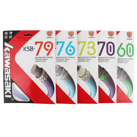 kawasaki/Kawasaki Badminton Line Fighting High Pound Badminton Racket Line Network Line Badminton Line Black and White Powder Line
kawasaki/Kawasaki Badminton Line Fighting High Pound Badminton Racket Line Network Line Badminton Line Black and White Powder Line