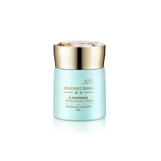 Herborist Jidiancubic B5 Moisturizing Cream Centella Ashesia Soothing Moisturizing Repair Cream for Female College Students Affordable Facial Cream
Herborist Jidiancubic B5 Moisturizing Cream Centella Ashesia Soothing Moisturizing Repair Cream for Female College Students Affordable Facial Cream
