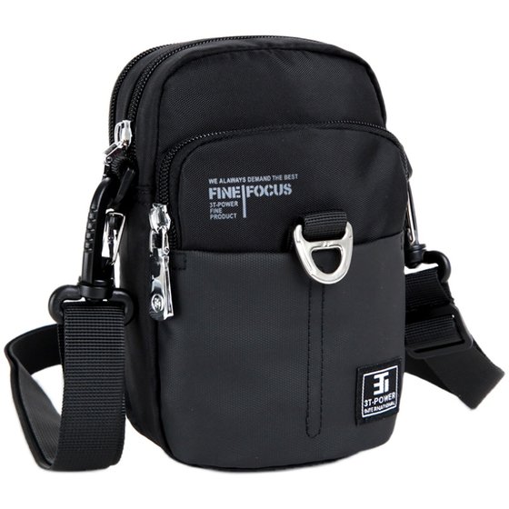 New Hong Kong 3T Mini Phone Crossbody Bag Pybers Bags Most Men and Women's Leisure Summer Fashion Personality Small Bags
New Hong Kong 3T Mini Phone Crossbody Bag Pybers Bags Most Men and Women's Leisure Summer Fashion Personality Small Bags