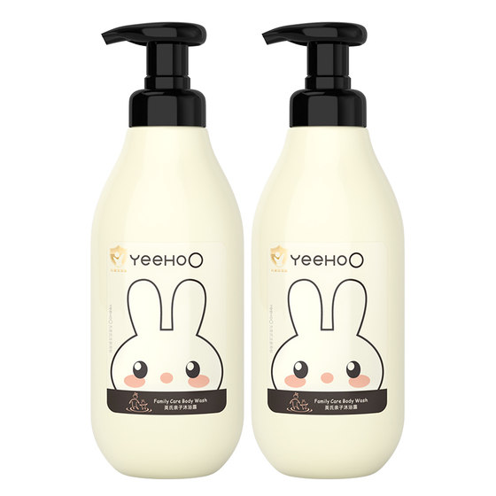 Ying's children's shower gel, baby shower gel, suitable for the whole family, 0 soap based mild moisturizing and care products Ying's children's shower gel, baby shower gel, suitable for the whole family, 0 soap based mild moisturizing and care products