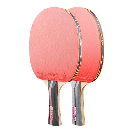 Butterfly table tennis racket official genuine table tennis professional-grade single shot double shot butterfly brand 2 stars 3 stars 4 stars D5
Butterfly table tennis racket official genuine table tennis professional-grade single shot double shot butterfly brand 2 stars 3 stars 4 stars D5