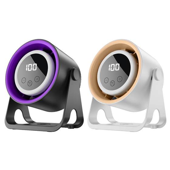 Fanshi Jiapin small fan desktop silent office charging student dormitory mini desktop fan high wind power
Fanshi Jiapin small fan desktop silent office charging student dormitory mini desktop fan high wind power