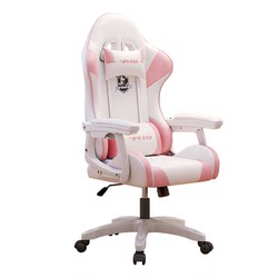 Computer chair, home e-sports chair, backrest, office chair, lifting anchor game chair, comfortable sedentary and reclining live broadcast chair