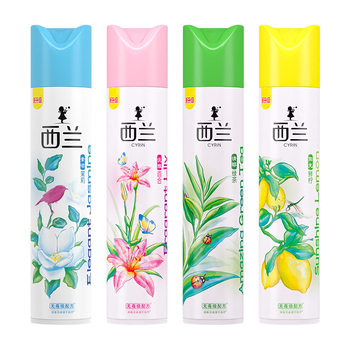 Xilan air freshener spray deodorization and odor indoor home bedroom ກິ່ນຫອມດົນນານ ກິ່ນຫອມຂອງຫ້ອງນ້ໍາ deodorant artifact