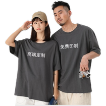 Pure cotton short-sleeved work clothes T-shirt custom printed logo custom team building culture advertising shirt top embroidered words diy class uniform