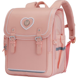 Kara Sheep children's schoolbags for primary school girls and boys for grades 3 to 6 to reduce burden and protect spine three to six large capacity