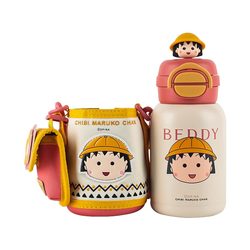 Cup Bear children's thermos cup 316 stainless steel water cup with straw infant kettle for primary school students special for school