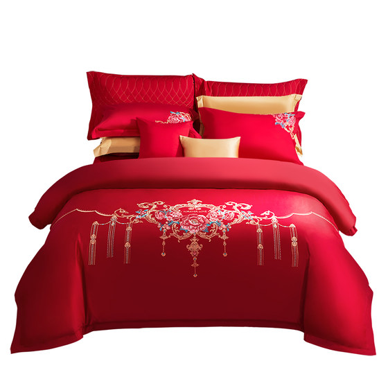Fu'anna home textile wedding four-piece set cotton festive wedding bedding pure cotton big red sheet quilt cover wedding
Fu'anna home textile wedding four-piece set cotton festive wedding bedding pure cotton big red sheet quilt cover wedding