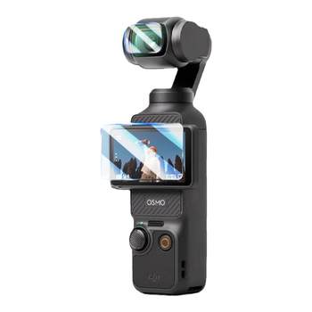 STARTRC ເຫມາະສໍາລັບ DJI DJI Pocket3 ຟິມ osmo Pocket2 ຈໍສະແດງຜົນ HD ຮູບເງົາປ້ອງກັນ Osmo pocket gimbal ກ້ອງຖ່າຍຮູບເລນຟິມປ້ອງກັນລາຍນິ້ວມືແລະອຸປະກອນເສີມຕ້ານການຂູດ.