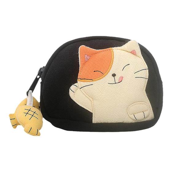 Kine Cat Greedy Cat Double Layer Zipper Coin Wallet Cartoon Cute Fabric Small Coin Lipstick Storage Bag Women
Kine Cat Greedy Cat Double Layer Zipper Coin Wallet Cartoon Cute Fabric Small Coin Lipstick Storage Bag Women