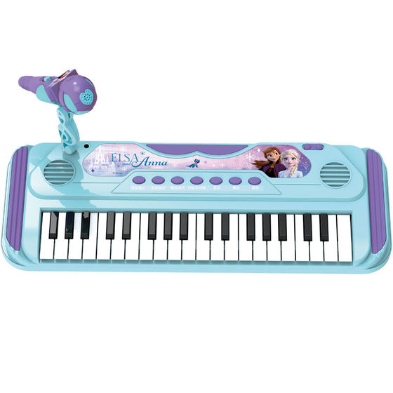 Disney electronic piano children's piano toy with microphone, baby beginner early tutoring instrument girl birthday gift Disney electronic piano children's piano toy with microphone, baby beginner early tutoring instrument girl birthday gift
