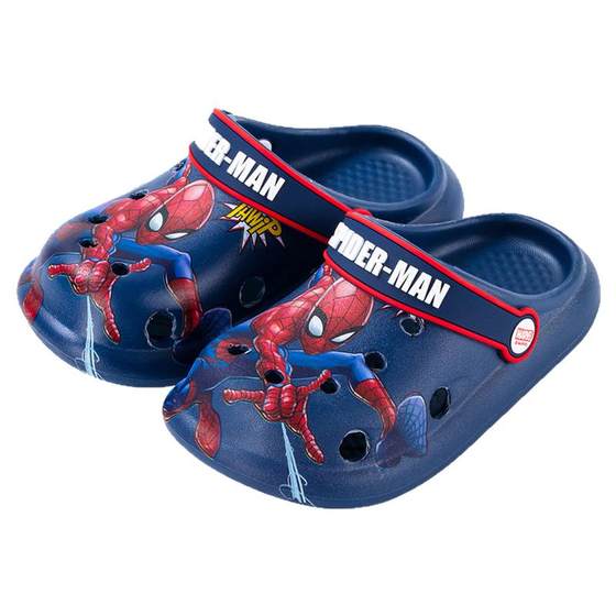 Disney princess hole shoes summer bathing non-slip children's Aisha cartoon slippers bag toe sandals beach shoes
Disney princess hole shoes summer bathing non-slip children's Aisha cartoon slippers bag toe sandals beach shoes