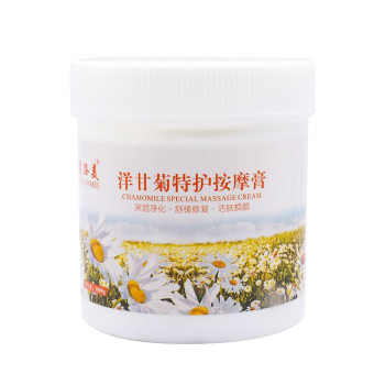 ຮ້ານເສີມສວຍພິເສດ chamomile whitening facial massage cream whitening soothing moisturizing massage cream 1000g