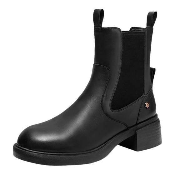natursun British style Chelsea boots 2024 winter black chimney boots thick sole simple fashion short boots women's shoes
natursun British style Chelsea boots 2024 winter black chimney boots thick sole simple fashion short boots women's shoes