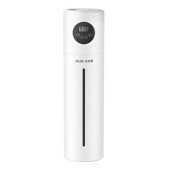 Aux floor-standing humidifier household silent bedroom air-conditioned room pregnant women and babies air fog sprayer
Aux floor-standing humidifier household silent bedroom air-conditioned room pregnant women and babies air fog sprayer