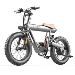 FTN new low -seat T20S lithium battery help electric bicycle retro mountain vehicle motorcycle motorcycle tram