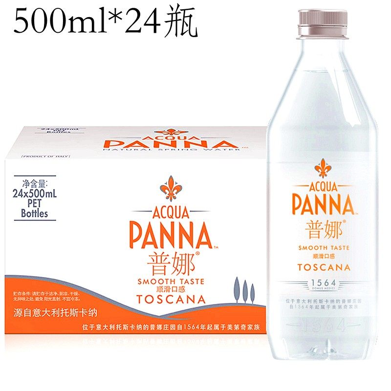 panna 普娜天然碱性矿泉水 500ml*24瓶
