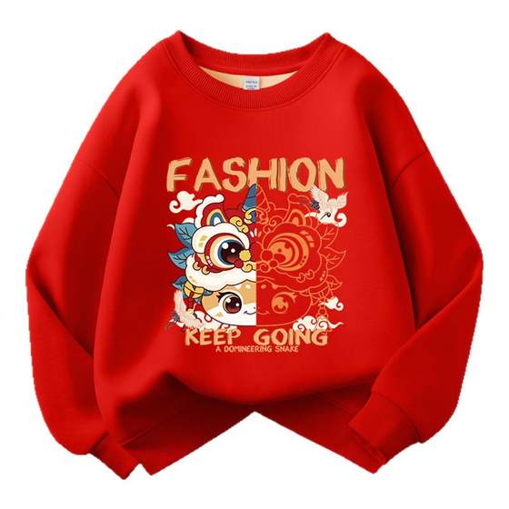 Jewish children's clothing for children's New Year's clothes for boys' year of zodiac red plus velvet sweatshirt for girls Christmas warm clothes
Jewish children's clothing for children's New Year's clothes for boys' year of zodiac red plus velvet sweatshirt for girls Christmas warm clothes
