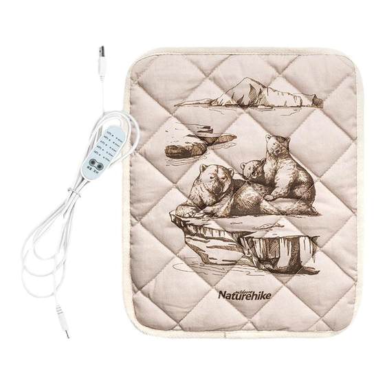 Naturehike multifunctional heating pad for indoor and outdoor electric blankets, adjustable temperature and washable warm pads for chairs Naturehike multifunctional heating pad for indoor and outdoor electric blankets, adjustable temperature and washable warm pads for chairs