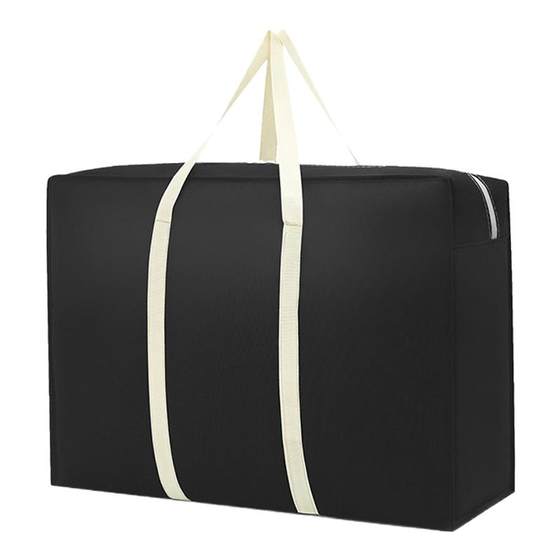 Woven bags, large capacity, large moving bags, quilts, quilts, cotton clothes, special storage waterproof snake skin bags
Woven bags, large capacity, large moving bags, quilts, quilts, cotton clothes, special storage waterproof snake skin bags