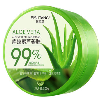 Aloe vera gel ຂອງແທ້ຂອງຮ້ານ flagship ຢ່າງເປັນທາງການຫລັງການສ້ອມແປງແດດ, soothing ແລະຮອຍສິວຫາຍໄປ, hydrating ແລະ moisturizing facial cream ສໍາລັບແມ່ຍິງແລະຜູ້ຊາຍ