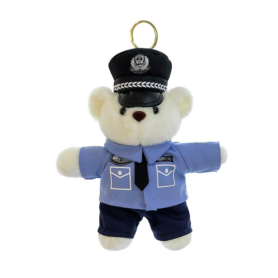 Internet celebrity traffic police bear pendant doll Fire bear male and female bag key hanging decoration police bear hanging doll
Internet celebrity traffic police bear pendant doll Fire bear male and female bag key hanging decoration police bear hanging doll
