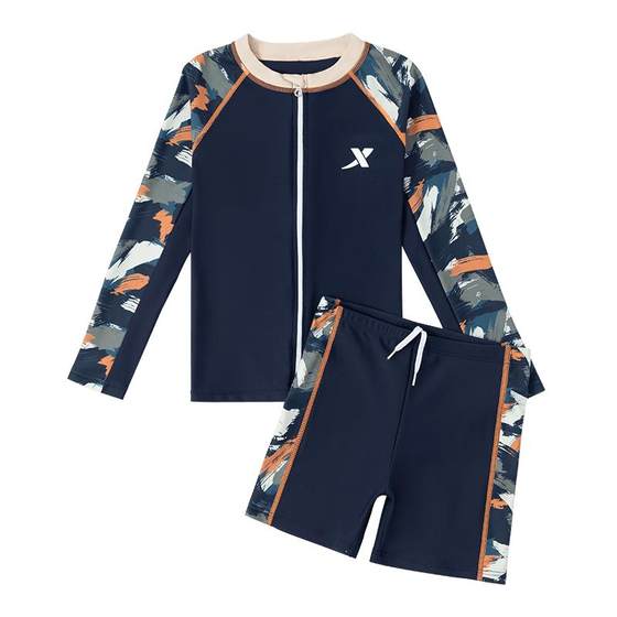 Tibu Children's Swimsuit Boys Boys Boys Booth Children Long -sleeved Swimsuit 2024 New sunscreen swimsuit trunks Tibu Children's Swimsuit Boys Boys Boys Booth Children Long -sleeved Swimsuit 2024 New sunscreen swimsuit trunks