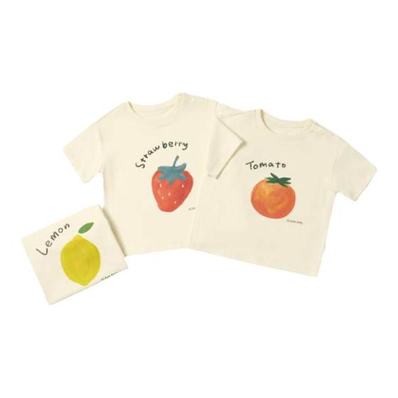 Nido Bear Summer New Children's Clothes for Men and Girls T-shirts for Baby Short Sleeve Sports Summer Loose Breathable Thin Style
Nido Bear Summer New Children's Clothes for Men and Girls T-shirts for Baby Short Sleeve Sports Summer Loose Breathable Thin Style