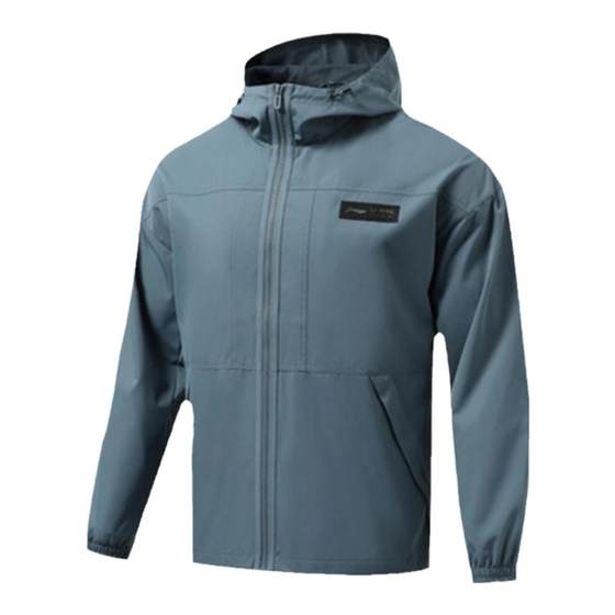 Li Ning wind coat men's autumn new fitness cardigan long -sleeved hooded coat windproof sportswear AFDR399
Li Ning wind coat men's autumn new fitness cardigan long -sleeved hooded coat windproof sportswear AFDR399