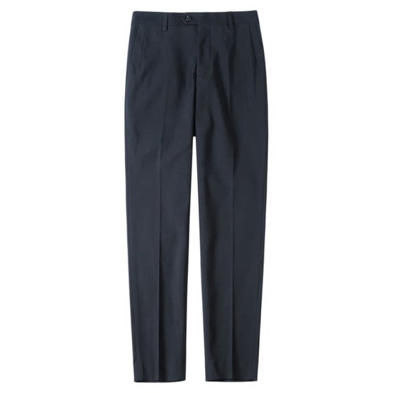 Men's trousers slim-fitting business formal wear free ironing casual pants small feet straight spring and summer white Korean style suit pants
Men's trousers slim-fitting business formal wear free ironing casual pants small feet straight spring and summer white Korean style suit pants