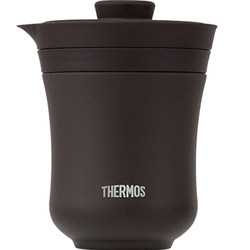 Thermos Travel Tea Set Portable Camping Teapot Teacup Business Gift Box TCMU-200