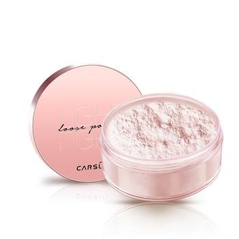 Kazilan Loose Powder Setting Powder Long-lasting Oil Control Waterproof Sweat-proof No-Remover Makeup Loose Powder Female Brand Student ສິນຄ້າພາຍໃນລາຄາບໍ່ແພງ