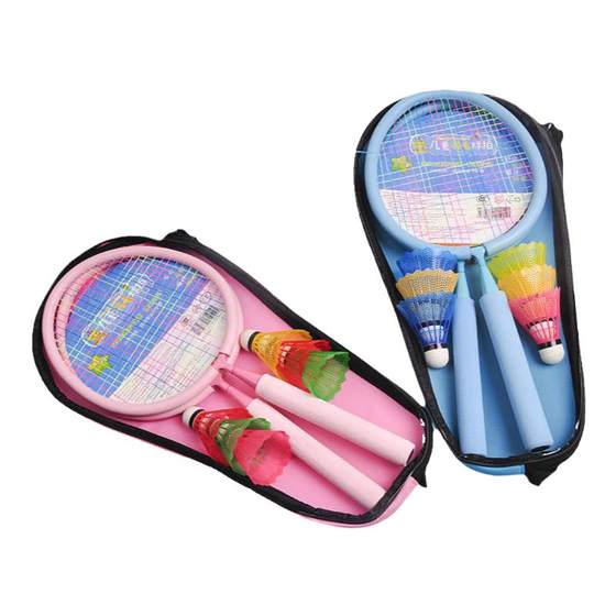 Children's badminton racket 3-12 year old primary school students kindergarten special parent-child interactive outdoor sports ball toys
Children's badminton racket 3-12 year old primary school students kindergarten special parent-child interactive outdoor sports ball toys